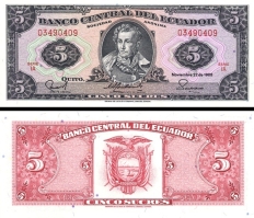 *5 Sucres Ekvádor 1988, P113 UNC - Kliknutím na obrázok zatvorte -